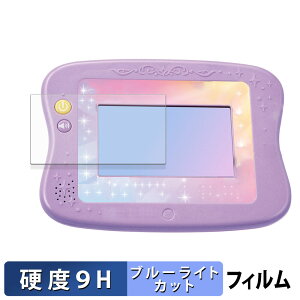 }WJvC^C ςI Myh[gCpbh یtB y 9Hdx dl z u[CgJbg tB KXƓ̍dx {