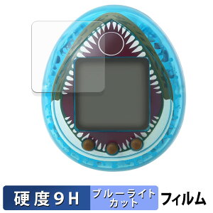 y|Cg2{z WVbNE[h ̑n ܂ Mosasaurus ver. 4Zbg یtB y 9Hdx dl z u[CgJbg tB KXƓ̍dx {