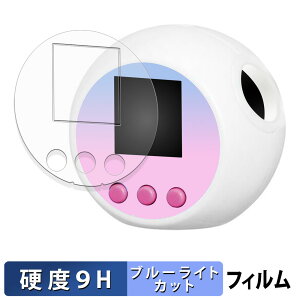 ^Jg~[ Ղɂ TILN^[Y یtB y 9Hdx dl z u[CgJbg tB KXƓ̍dx {