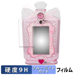 ^Jg~[ J pad یtB y 9Hdx dl z u[CgJbg tB KXƓ̍dx {