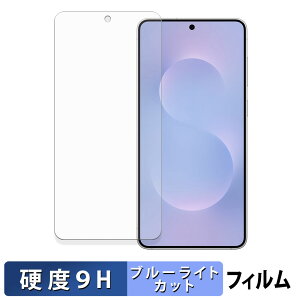 Samsung Galaxy S25 Edge یtB u[CgJbg tB y 9Hdx dl z KXƓ̍dx {