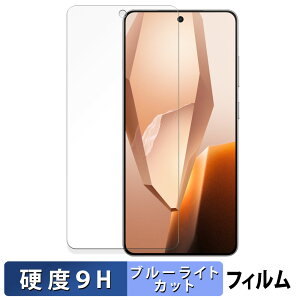 OnePlus 13R یtB u[CgJbg tB y 9Hdx dl z KXƓ̍dx {