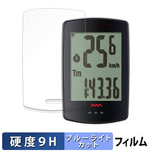 CAT EYE PADRONE+ CC-PA110W یtB u[CgJbg tB y 9Hdx dl z KXƓ̍dx {