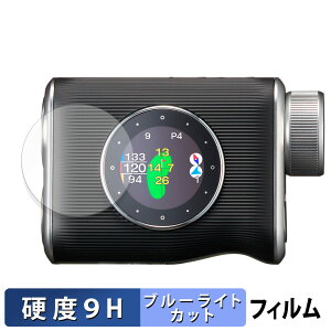 St EAGLE VISION Xi EV-490 یtB u[CgJbg tB y 9Hdx dl z KXƓ̍dx {