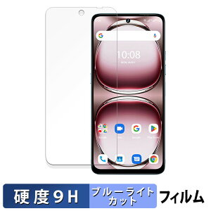 UMIDIGI Note 100 5G یtB u[CgJbg tB y 9Hdx dl z KXƓ̍dx {