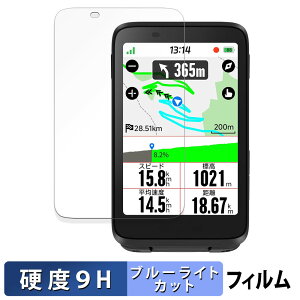 iGPSPORT BiNavi یtB u[CgJbg tB y 9Hdx dl z KXƓ̍dx {