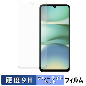 y|Cg2{z Xiaomi Redmi A5 یtB u[CgJbg tB y 9Hdx dl z KXƓ̍dx {