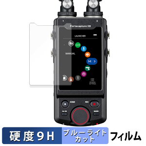 TASCAM Portacapture X8 �ی�t�B���� �u���[���C�g�J�b�g �t�B���� �y 9H���d�x ����d�l �z �����K���X�Ɠ����̍��d�x ���{��