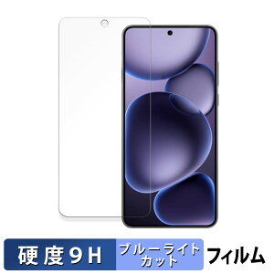 OPPO Find X8 Ultra یtB u[CgJbg tB y 9Hdx dl z KXƓ̍dx {