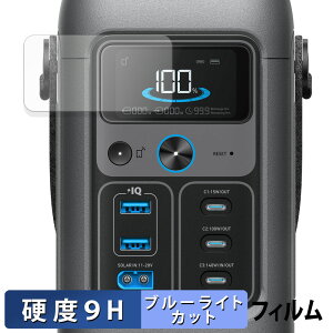 Anker Solix C200 DC Portable Power Station یtB u[CgJbg tB y 9Hdx dl z KXƓ̍dx {