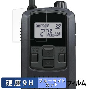 KENWOOD DEMITOSS UBZ-LS20 / UBZ-LS27R یtB u[CgJbg tB y 9Hdx dl z KXƓ̍dx {