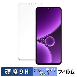 y|Cg2{z OUKITEL C59 Pro یtB u[CgJbg tB y 9Hdx dl z KXƓ̍dx {