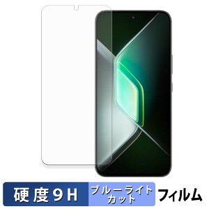 Infinix GT 30 Pro یtB u[CgJbg tB y 9Hdx dl z KXƓ̍dx {