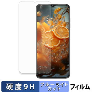 OUKITEL C1 یtB u[CgJbg tB y 9Hdx dl z KXƓ̍dx {