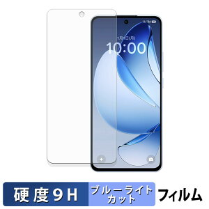 OPPO Reno13 A یtB u[CgJbg tB y 9Hdx dl z KXƓ̍dx {