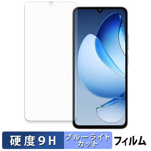 OUKITEL C60 / C60 Pro یtB u[CgJbg tB y 9Hdx dl z KXƓ̍dx {