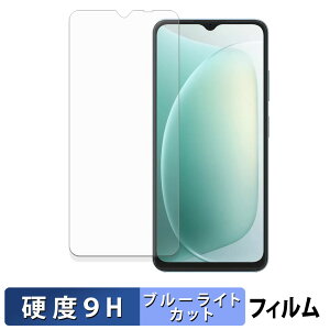 Blackview WAVE 9C یtB u[CgJbg tB y 9Hdx dl z KXƓ̍dx {