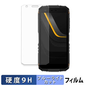 DOOGEE Fire 3 Ultra �ی�t�B���� �u���[���C�g�J�b�g �t�B���� �y 9H���d�x ����d�l �z �����K���X�Ɠ����̍��d�x ���{��