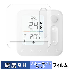 y|Cg2{z SwitchBot xǗpl یtB u[CgJbg tB y 9Hdx dl z KXƓ̍dx {