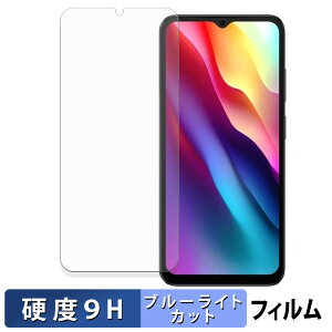 DOOGEE NOTE56 یtB u[CgJbg tB y 9Hdx dl z KXƓ̍dx {