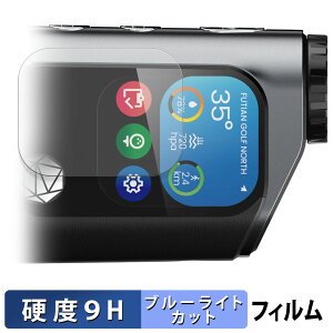 MILESEEY GenePro G1 Stpv یtB u[CgJbg tB y 9Hdx dl z KXƓ̍dx {