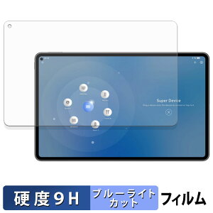 HUAWEI MatePad Pro 11-inch یtB u[CgJbg tB y 9Hdx dl z KXƓ̍dx {