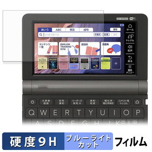 y|Cg2{z یtB CASIO dq EX-word XD-SXV[Y  u[CgJbg tB y9Hdx dlz KXƓ̍dx {