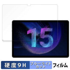 ?SVITOO ?P11  یtB u[CgJbg tB y9Hdx dlz KXƓ̍dx {