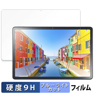 NEC LAVIE Tab T11d / Tab T11 ( 11^Ch 2025Ntf ) یtB u[CgJbg tB y 9Hdx dl z KXƓ̍dx {