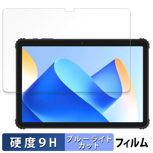 BMAX MaxPad I10 S Pro یtB u[CgJbg tB y 9Hdx dl z KXƓ̍dx {