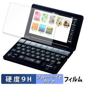 SHARP V[vdq Brain PW-SB1 / PW-SA1 / PW-SH1 / PW-SJ1 یtB u[CgJbg tB y 9Hdx dl z KXƓ̍dx {