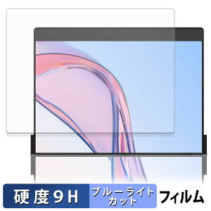 JSAUX FlipGo Pro 13.5C` fA|[^uj^[  یtB u[CgJbg tB y 9Hdx dl z KXƓ̍dx {