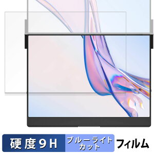 JSAUX FlipGo Pro 13.5C` fA|[^uj^[  یtB u[CgJbg tB y 9Hdx dl z KXƓ̍dx {