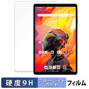 ALLDOCUBE iPlay 70 mini Ultra یtB u[CgJbg tB y 9Hdx dl z KXƓ̍dx {