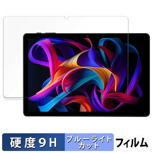 Headwolf WPad7 یtB u[CgJbg tB y 9Hdx dl z KXƓ̍dx {