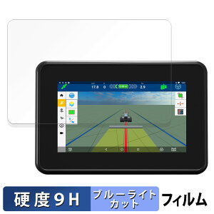 NIKON Trimble GFX-350 �ی�t�B���� �u���[���C�g�J�b�g �t�B���� �y 9H���d�x ����d�l �z �����K���X�Ɠ����̍��d�x ���{��