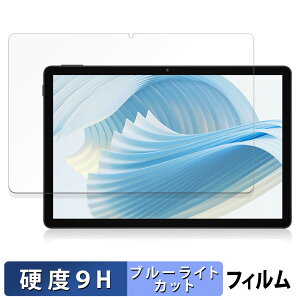 y|Cg2{z DOOGEE U11 PRO یtB u[CgJbg tB y 9Hdx dl z KXƓ̍dx {