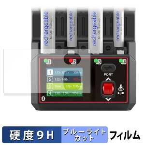 HiTEC AA/AAA Charger X4 Advanced EX Pro یtB u[CgJbg tB y 9Hdx dl z KXƓ̍dx {