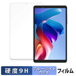 BNCF Bpad Mini SE یtB u[CgJbg tB y 9Hdx dl z KXƓ̍dx {