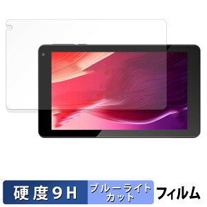 VASOUN TAB7 Pro یtB u[CgJbg tB y 9Hdx dl z KXƓ̍dx {