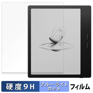 Onyx BOOX Go7 �u���b�N���f����p �ی�t�B���� �u���[���C�g�J�b�g �t�B���� �y 9H���d�x ����d�l �z �����K���X�Ɠ����̍��d�x ���{��