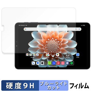 ALLDOCUBE iPlay 70 mini Pro یtB u[CgJbg tB y 9Hdx dl z KXƓ̍dx {