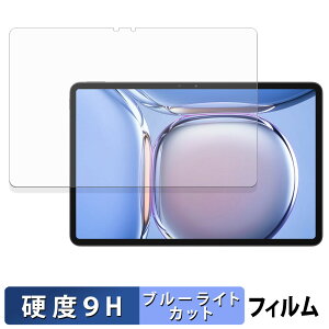 y|Cg2{z Blackview MEGA 3 یtB u[CgJbg tB y 9Hdx dl z KXƓ̍dx {