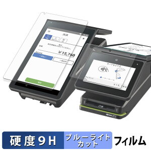 Panasonic stera terminal JT-C60 V[Y ( Xܑ / ql ) یtB u[CgJbg tB y 9Hdx dl z KXƓ̍dx {