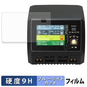 HiTEC Multi Charger X4 AC PLUS 400 50Nf یtB u[CgJbg tB y 9Hdx dl z KXƓ̍dx {