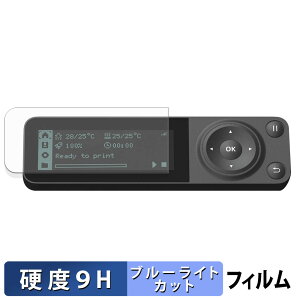 y|Cg2{z Bambu Lab P1S 3Dv^[ یtB u[CgJbg tB y 9Hdx dl z KXƓ̍dx {