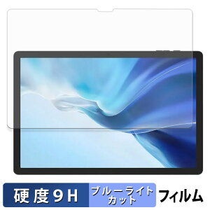 y|Cg2{z DOOGEE Tab E3 Pro یtB u[CgJbg tB y 9Hdx dl z KXƓ̍dx {
