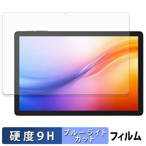 DOOGEE Tab G6+ یtB u[CgJbg tB y 9Hdx dl z KXƓ̍dx {