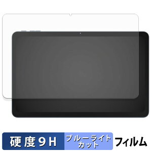 Rebecco K90 یtB u[CgJbg tB y 9Hdx dl z KXƓ̍dx {