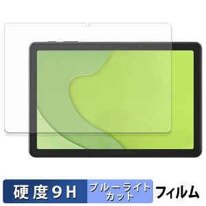 y|Cg2{z ACXI[} LUCA tablet TA10E1W63-V1H یtB u[CgJbg tB y 9Hdx dl z KXƓ̍dx {